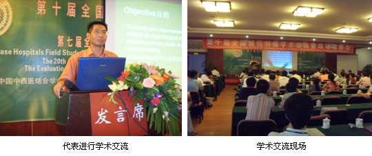 mg冰球突破豪华版(试玩)官方网站