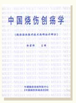 20170802165633