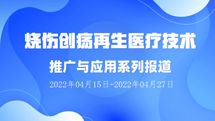 20220507014448