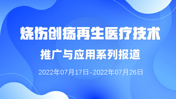 20220805132251