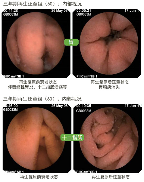 mg冰球突破豪华版(试玩)官方网站