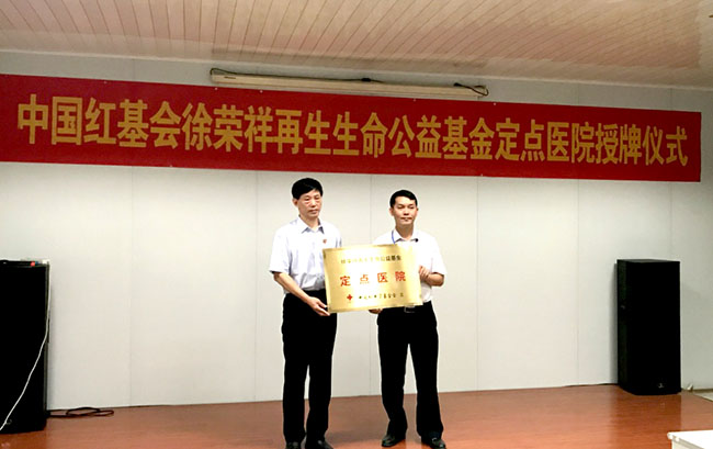mg冰球突破豪华版(试玩)官方网站