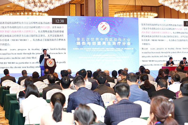 mg冰球突破豪华版(试玩)官方网站