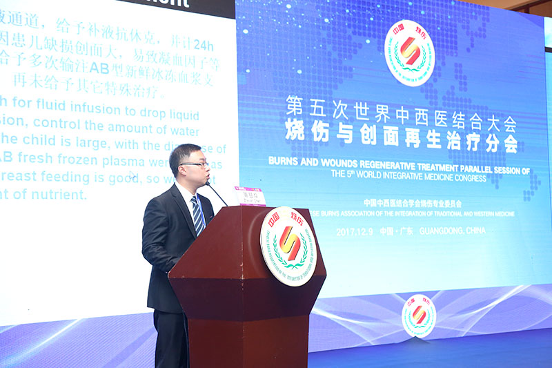 mg冰球突破豪华版(试玩)官方网站