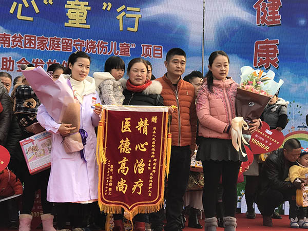 mg冰球突破豪华版(试玩)官方网站