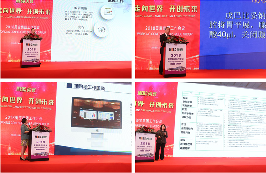 mg冰球突破豪华版(试玩)官方网站