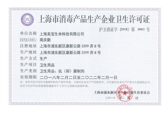 mg冰球突破豪华版(试玩)官方网站