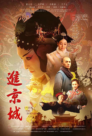 mg冰球突破豪华版(试玩)官方网站