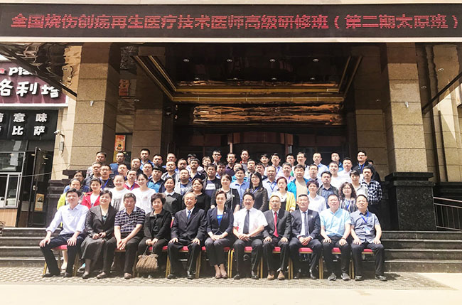 mg冰球突破豪华版(试玩)官方网站