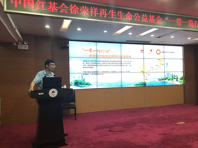 mg冰球突破豪华版(试玩)官方网站