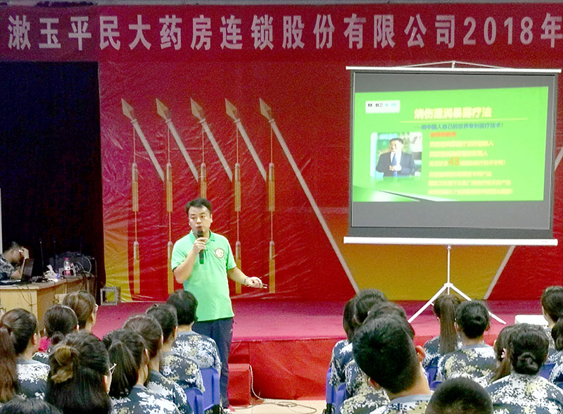 mg冰球突破豪华版(试玩)官方网站