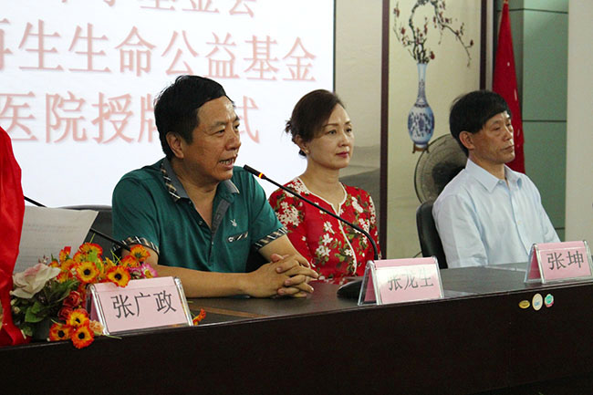 mg冰球突破豪华版(试玩)官方网站