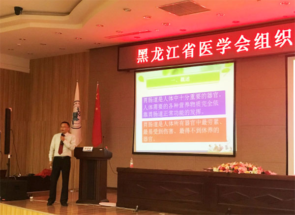 mg冰球突破豪华版(试玩)官方网站
