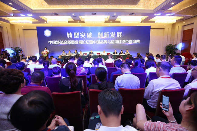 mg冰球突破豪华版(试玩)官方网站