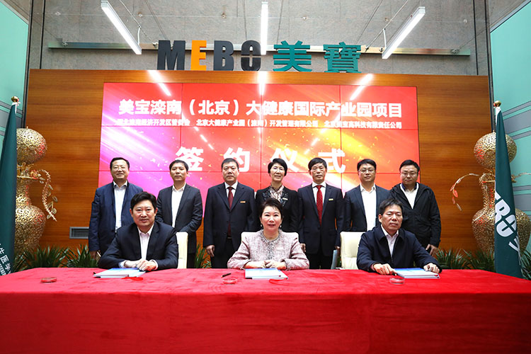 mg冰球突破豪华版(试玩)官方网站