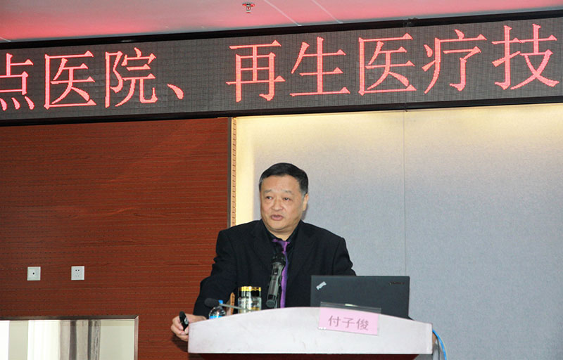 mg冰球突破豪华版(试玩)官方网站