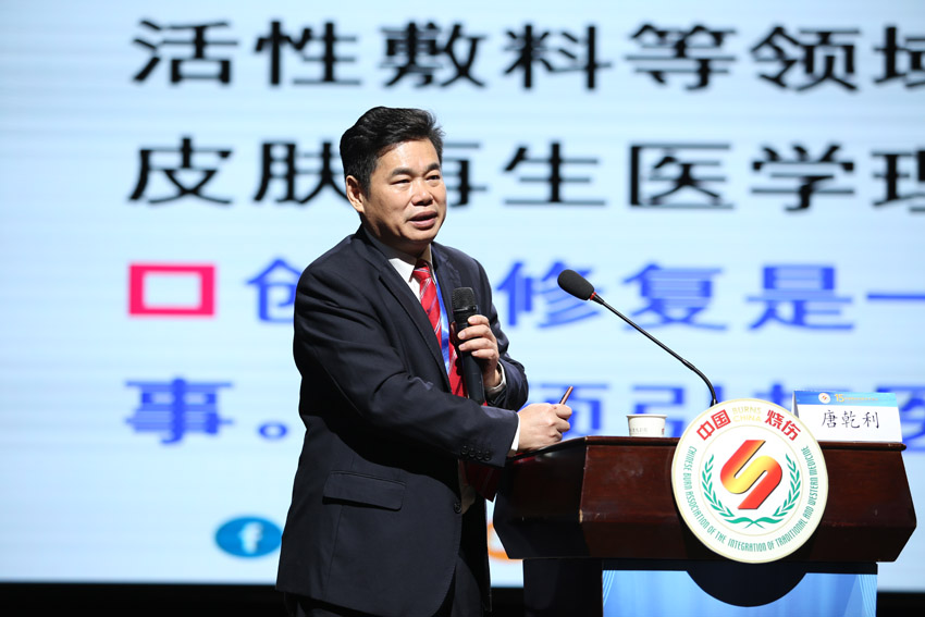 mg冰球突破豪华版(试玩)官方网站