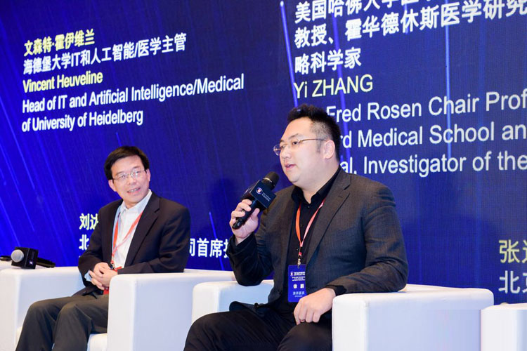 mg冰球突破豪华版(试玩)官方网站