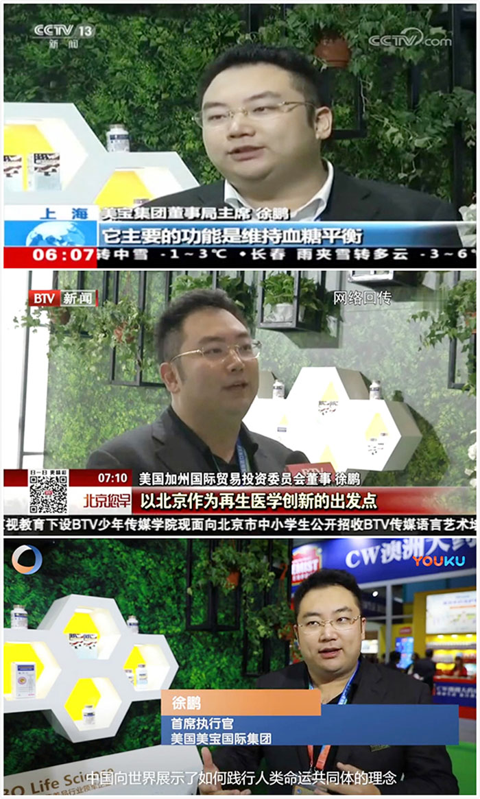 mg冰球突破豪华版(试玩)官方网站