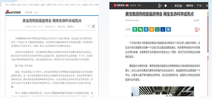 mg冰球突破豪华版(试玩)官方网站