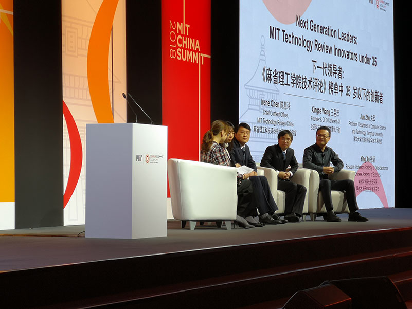 mg冰球突破豪华版(试玩)官方网站
