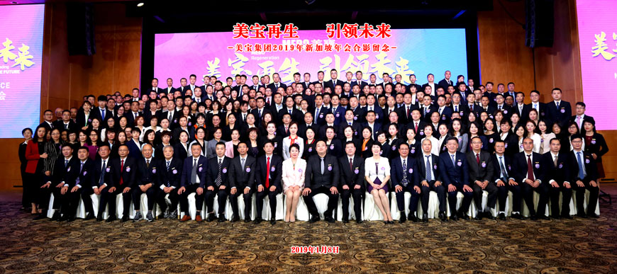 mg冰球突破豪华版(试玩)官方网站