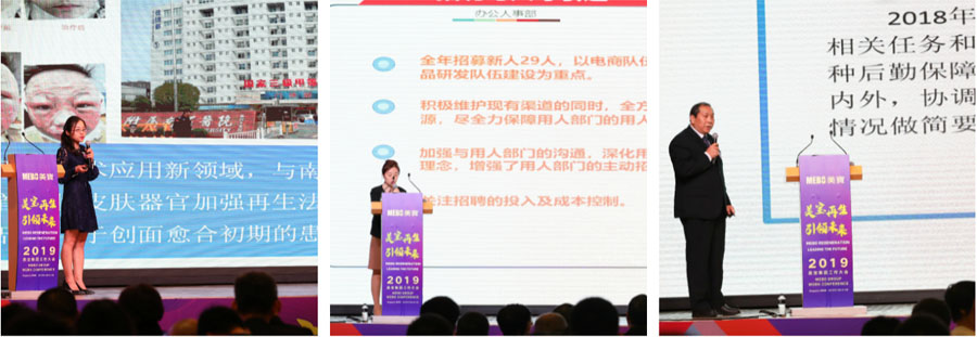 mg冰球突破豪华版(试玩)官方网站