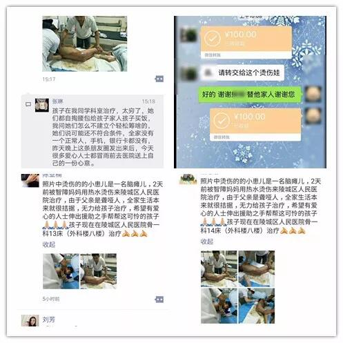 mg冰球突破豪华版(试玩)官方网站