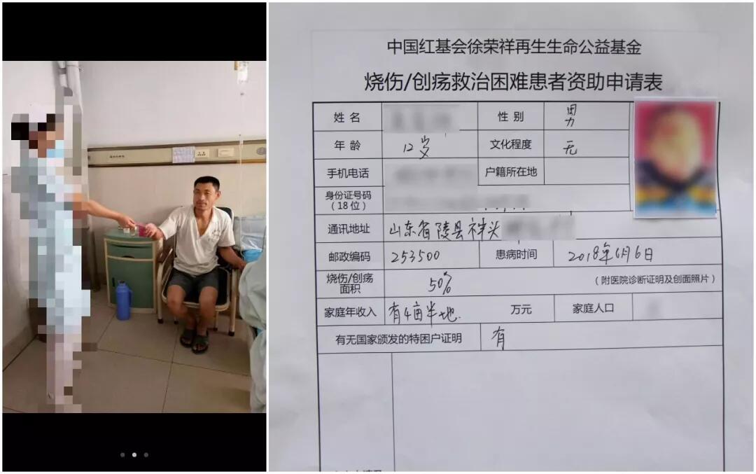 mg冰球突破豪华版(试玩)官方网站