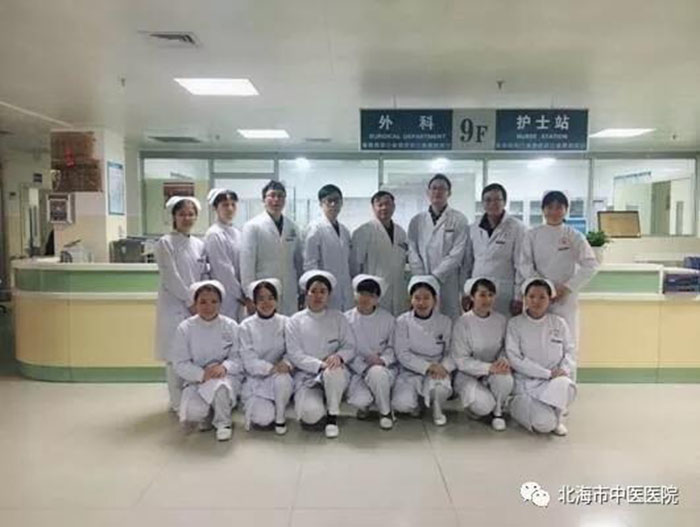 mg冰球突破豪华版(试玩)官方网站