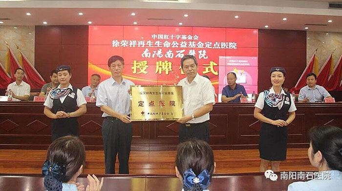 mg冰球突破豪华版(试玩)官方网站