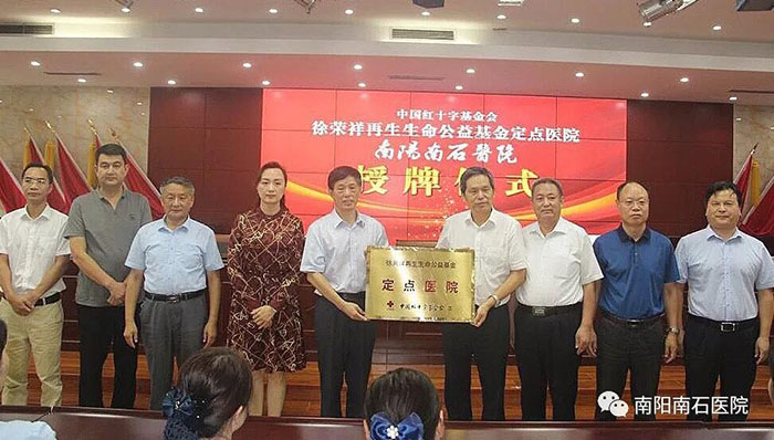 mg冰球突破豪华版(试玩)官方网站