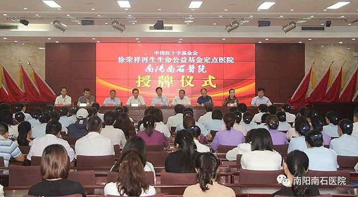 mg冰球突破豪华版(试玩)官方网站