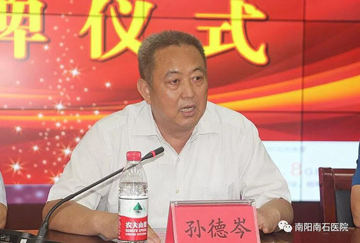 mg冰球突破豪华版(试玩)官方网站