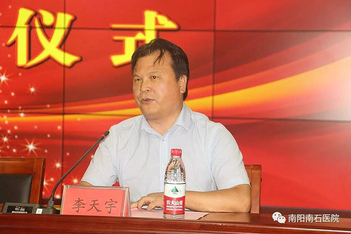 mg冰球突破豪华版(试玩)官方网站