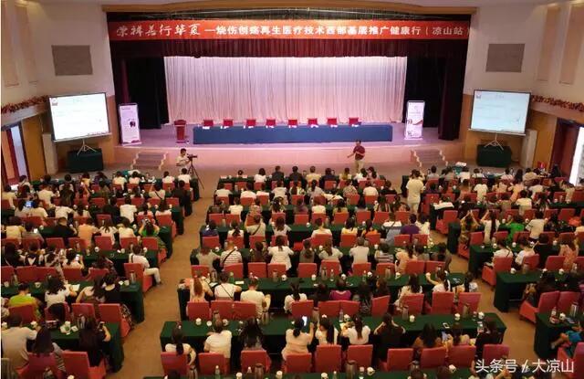 mg冰球突破豪华版(试玩)官方网站