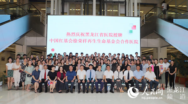 mg冰球突破豪华版(试玩)官方网站