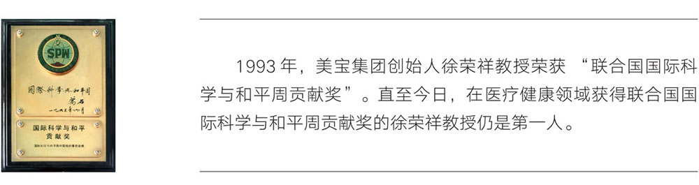 mg冰球突破豪华版(试玩)官方网站