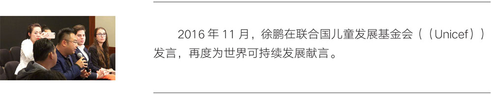mg冰球突破豪华版(试玩)官方网站