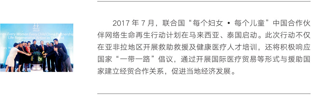 mg冰球突破豪华版(试玩)官方网站
