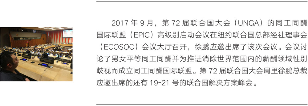 mg冰球突破豪华版(试玩)官方网站