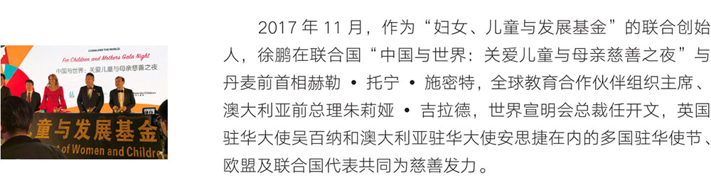 mg冰球突破豪华版(试玩)官方网站