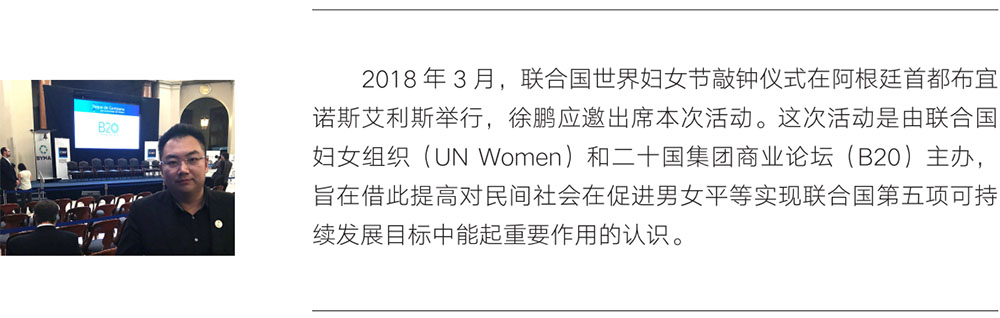 mg冰球突破豪华版(试玩)官方网站