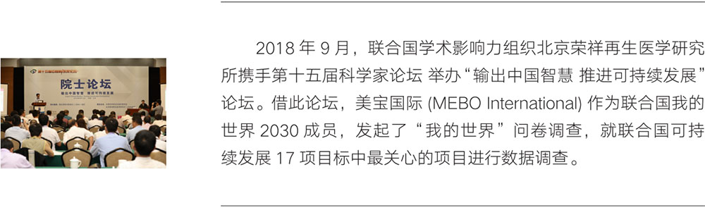 mg冰球突破豪华版(试玩)官方网站