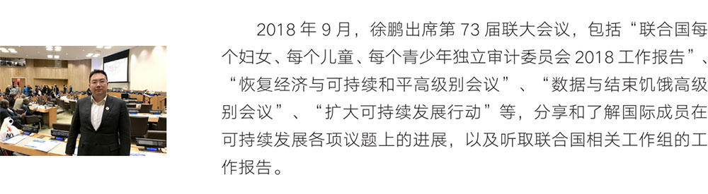 mg冰球突破豪华版(试玩)官方网站