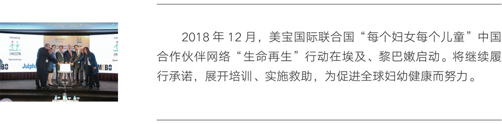 mg冰球突破豪华版(试玩)官方网站
