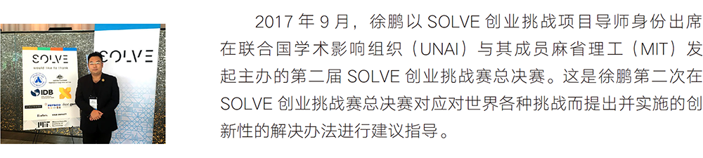 mg冰球突破豪华版(试玩)官方网站