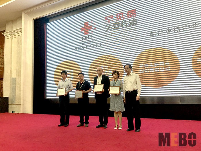 mg冰球突破豪华版(试玩)官方网站