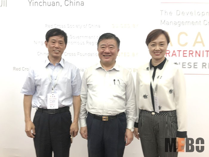mg冰球突破豪华版(试玩)官方网站