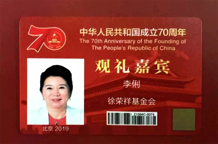 mg冰球突破豪华版(试玩)官方网站